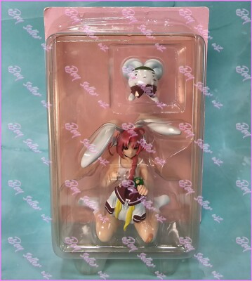 Nakahara Komugi Limited First Edition Figure Nurse Witch Komugi