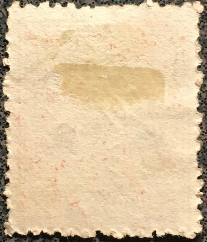 Tranvncore KGV Issue 1911-30 India Overprint Postage Stamp - Image 2 of 2