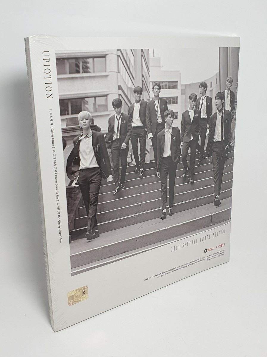 【中古】「非常に良い」［CD］Up10tion 2017 Special Photo Edition K-POP UP10TION 2017 Special Photo Edition CD + 120p Photobook +