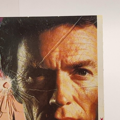 Dirty Harry 4 Clint Eastwood Movie Ticket Stub Japan Limited Japanese Retro F/S - Picture 6 of 10