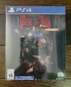 The House of the Dead Collection [Sega PC/ Dreamcast, Xbox, Wii, PS3/ 4] (CIB)
