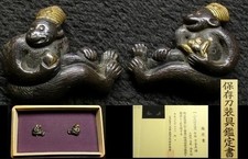 Japan Antique Menuki Japanese Sword Edo Period Sanno Divine Monkey Katana Copper