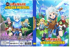 The Unaware Atelier Meister Anime Serie Episode 1-12 Dual Audio English/Japanese