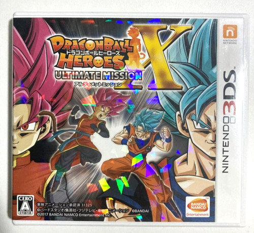 Bandai Dragon Ball Heroes Ultimate Mission X Nintendo 3ds Japan