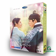 To My Beloved Thief Korean Love Drama DVD Free Region Chinese English Subtitle