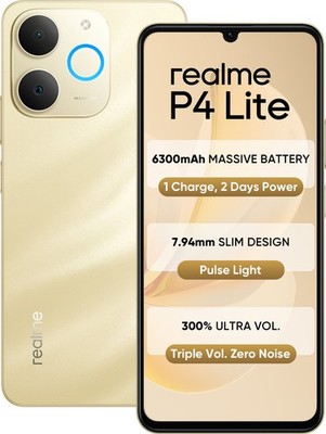 realme P4 Lite (Beach Gold 4GB+128GB) UNISOC T7250 Processor Global Version.