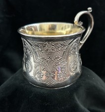 Wilcox Silver Plated Christening Cup Baby Mug Vintage Floral Motif