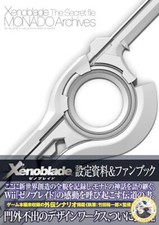 46 Xenoblade: Secret File Monado Archives Japanese Video Game Book