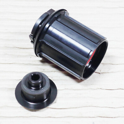 DT Swiss Rotor Kit MTB Shimano 9/10/11 Kassette für 135/5mm QR an 3-Pawl Nabe