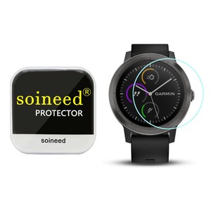 vivoactive 3 music glass