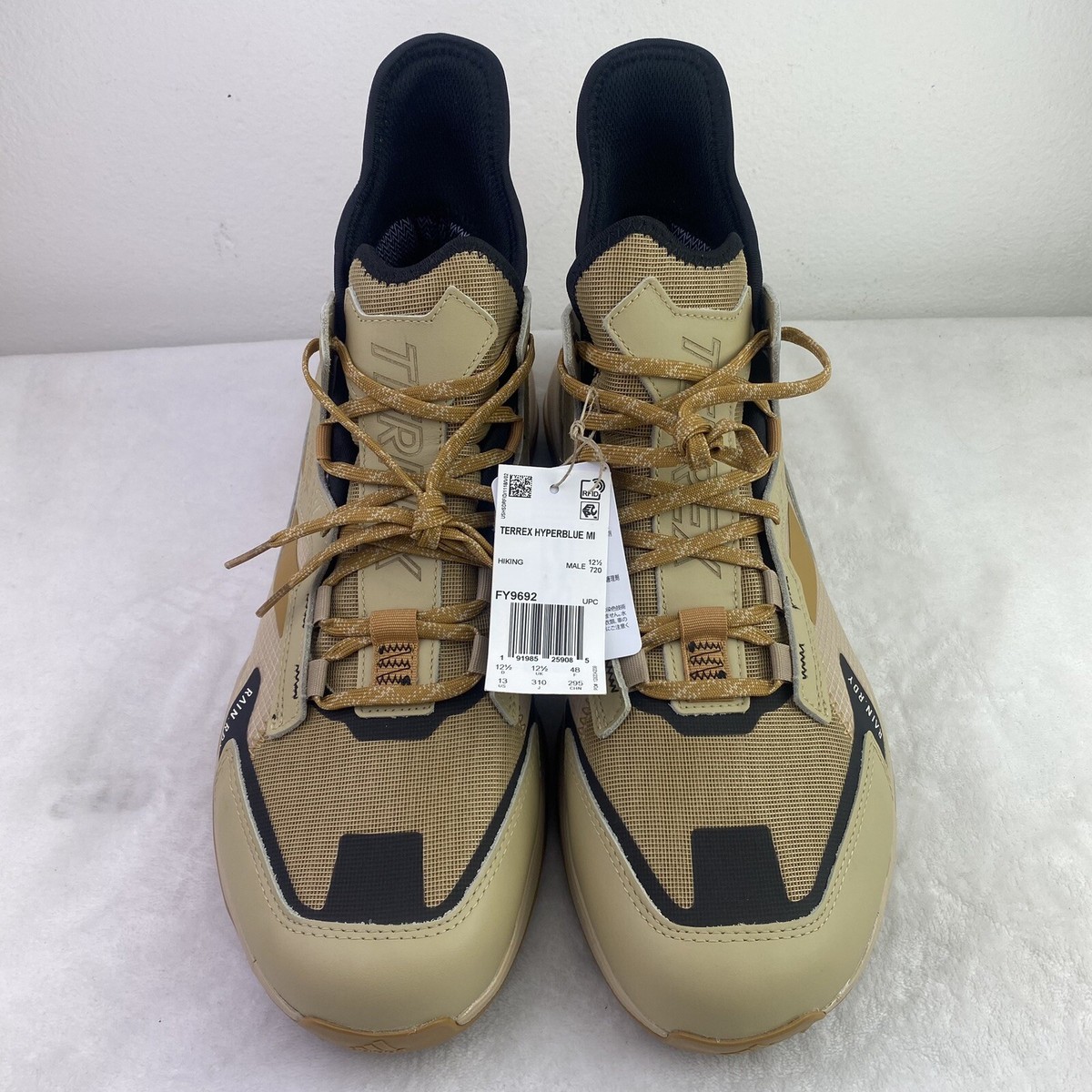 adidas fy9692 terrex hyperblue