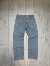Vintage Levi's 501 Gray Faded Classic Denim Pants Made In Mexico Size 32x32