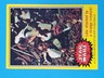 1977 TOPPS STAR WARS CARD #137 YELLOW SERIES MID GRADE VERY