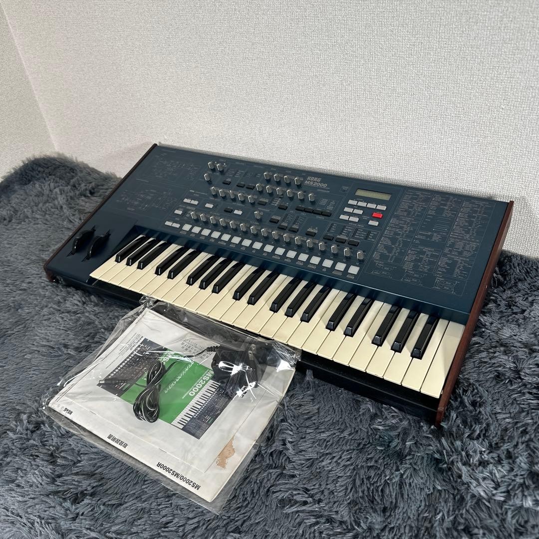 Korg MS2000 vintage synth equipment - eBay listing photo 2