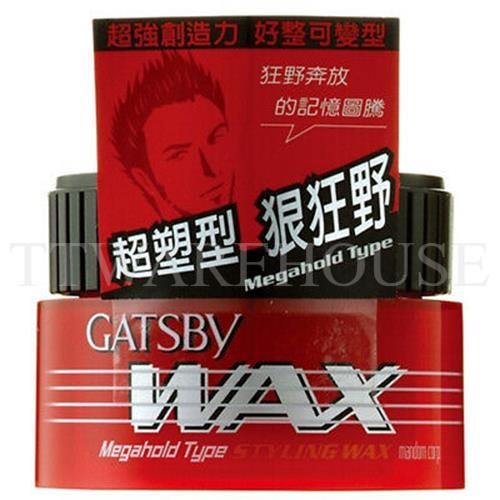 [US STOCK] NEW GATSBY Mega Hold Type Sharp Lock Extra Hard Hair Styling ...