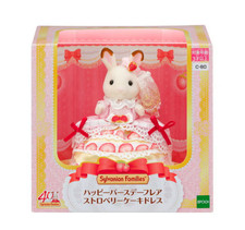 [Pre Sale] Sylvanian Families Freya Strawberry Cake Dress Calico Critters 40th