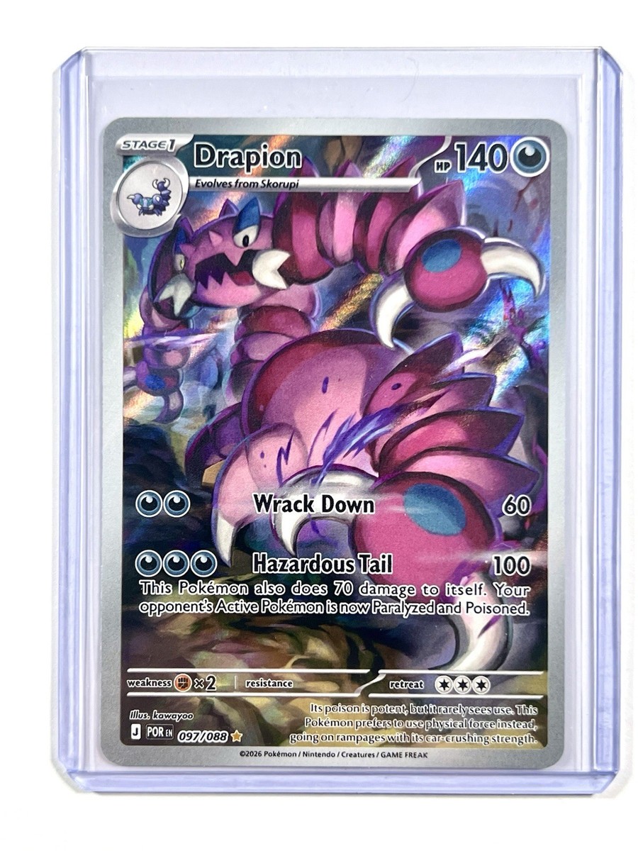 2026 Drapion 097/088 Illustration Rare IR Holo Perfect Order Pokemon TCG  Card | eBay