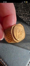 Men’s brass signet ring