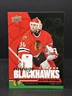 2025-26 Upper Deck Chicago Blackhawks Centennial Hobby Base - Ed Belfour #44