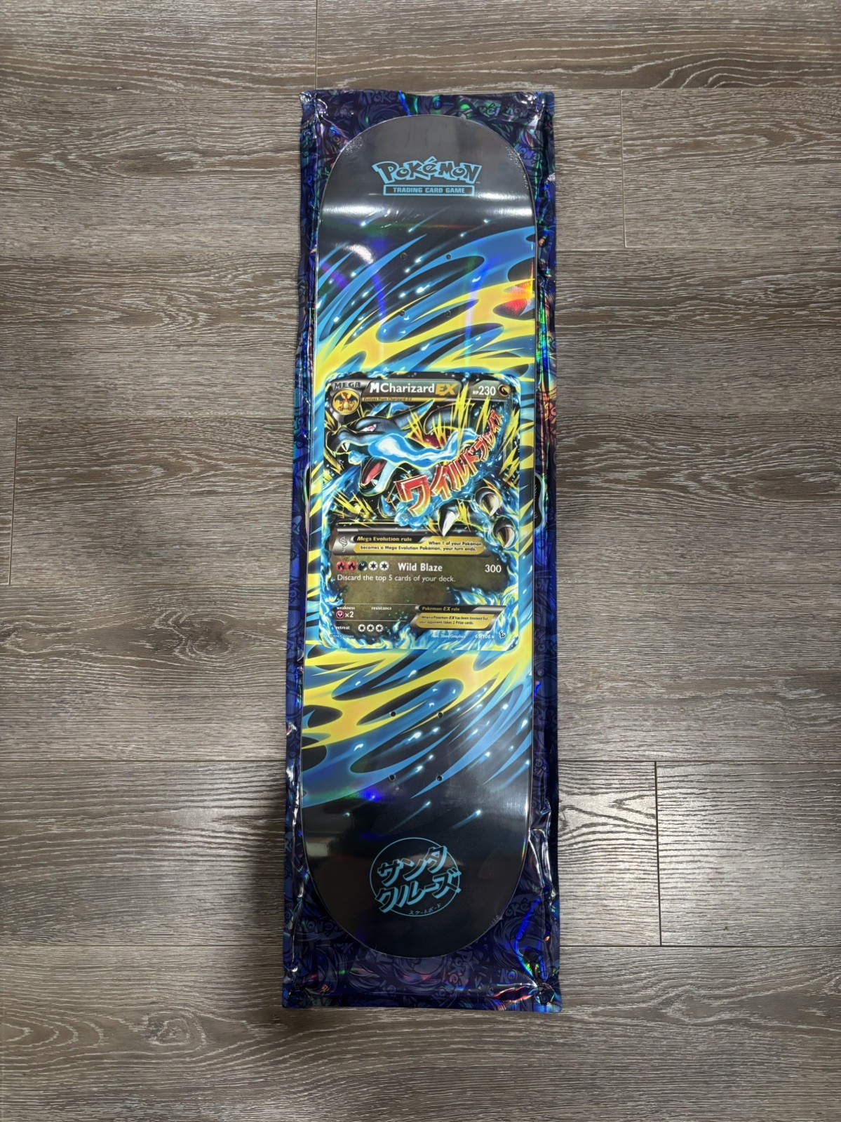 M CHARIZARD EX - SantaCruz Skateboards X Pokemon 2026 Skateboard Deck SHIPS ASAP