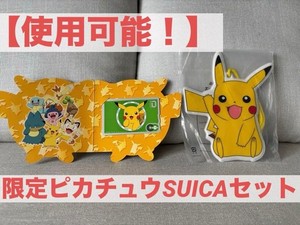 Pokemon Suica | eBay