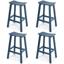 All-weather bar stools set of 4, 28" height outdoor bar stools, low ma