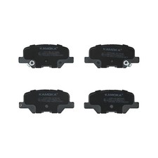 Satz Bremsbeläge Bremsklötze hinten für Mitsubishi ASX GAW Outlander 3 | 2411