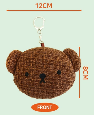 Miffy Official Goods Tweed Boris Brown Bear 12cm Key ring Bagcharm
