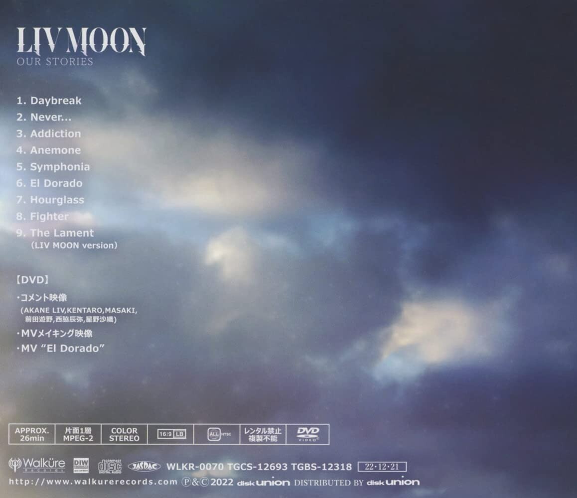 New LIV MOON OUR STORIES Deluxe Edition CD DVD Japan WLKR-70 New LIV MOON OUR STORIES Deluxe Edition CD DVD Japan WLKR-70