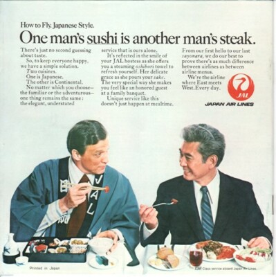 JAL Japan Air Lines timetable 1974/01/01 | eBay