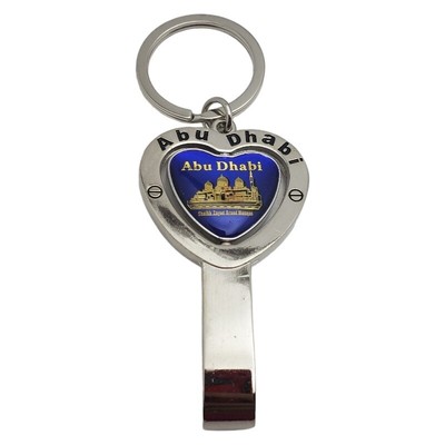 Abu Dhabi Keychain Souvenir Key Ring Emirates Palace Hotel Sheikh Zayed Mosque