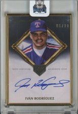 2023 Topps Gilded Collection Gold Framed HOF Auto Onyx Ivan Rodriguez 05/10