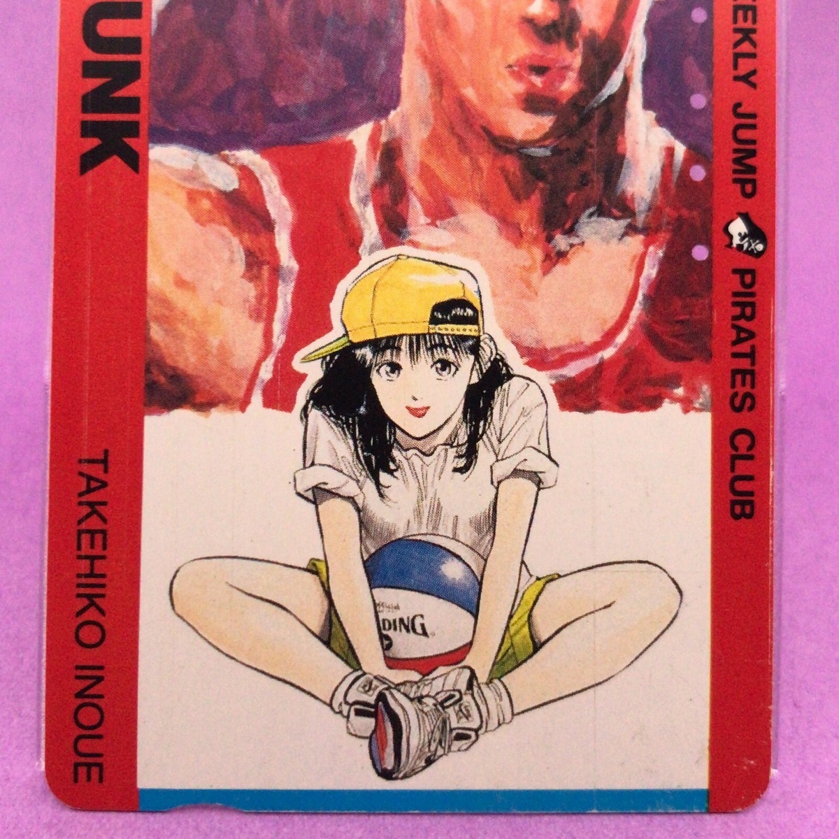 Hanamichi Sakuragi Haruko Akagi SLAM DUNK WEEKLY JUMP Phone Card