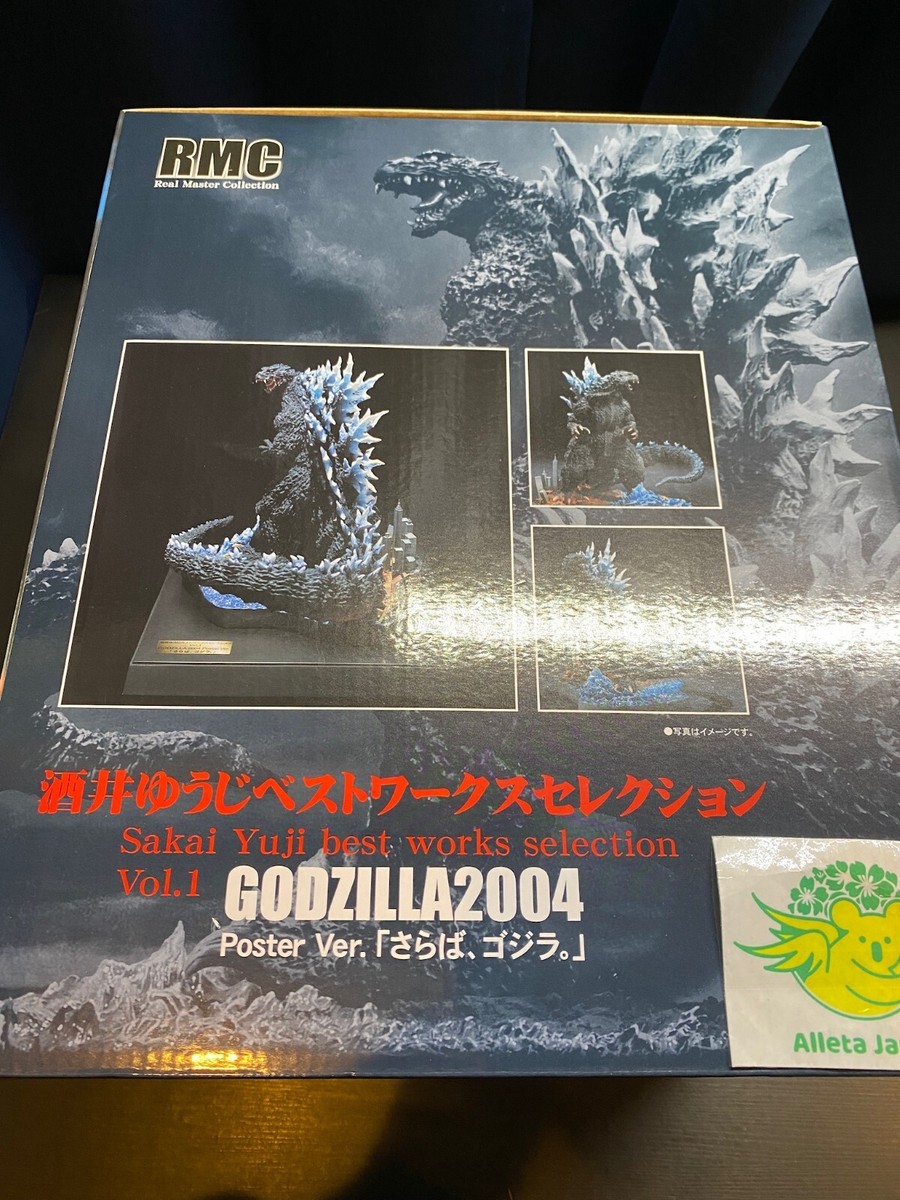 X-plus Yuji Sakai Best Works Selection Godzilla 2004 Poster Figure