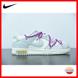 NIKE X OFF WHITE - DUNK SB \