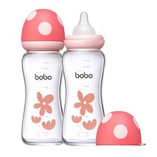 Natural Glass Baby Bottles Anti-Colic Wide Neck Bottle Set 8.8oz Red