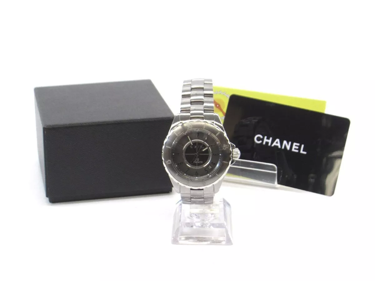 chanel Cristal 13 pelle CRISTAL13-J