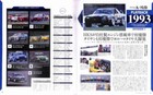 Bild 9 von 12