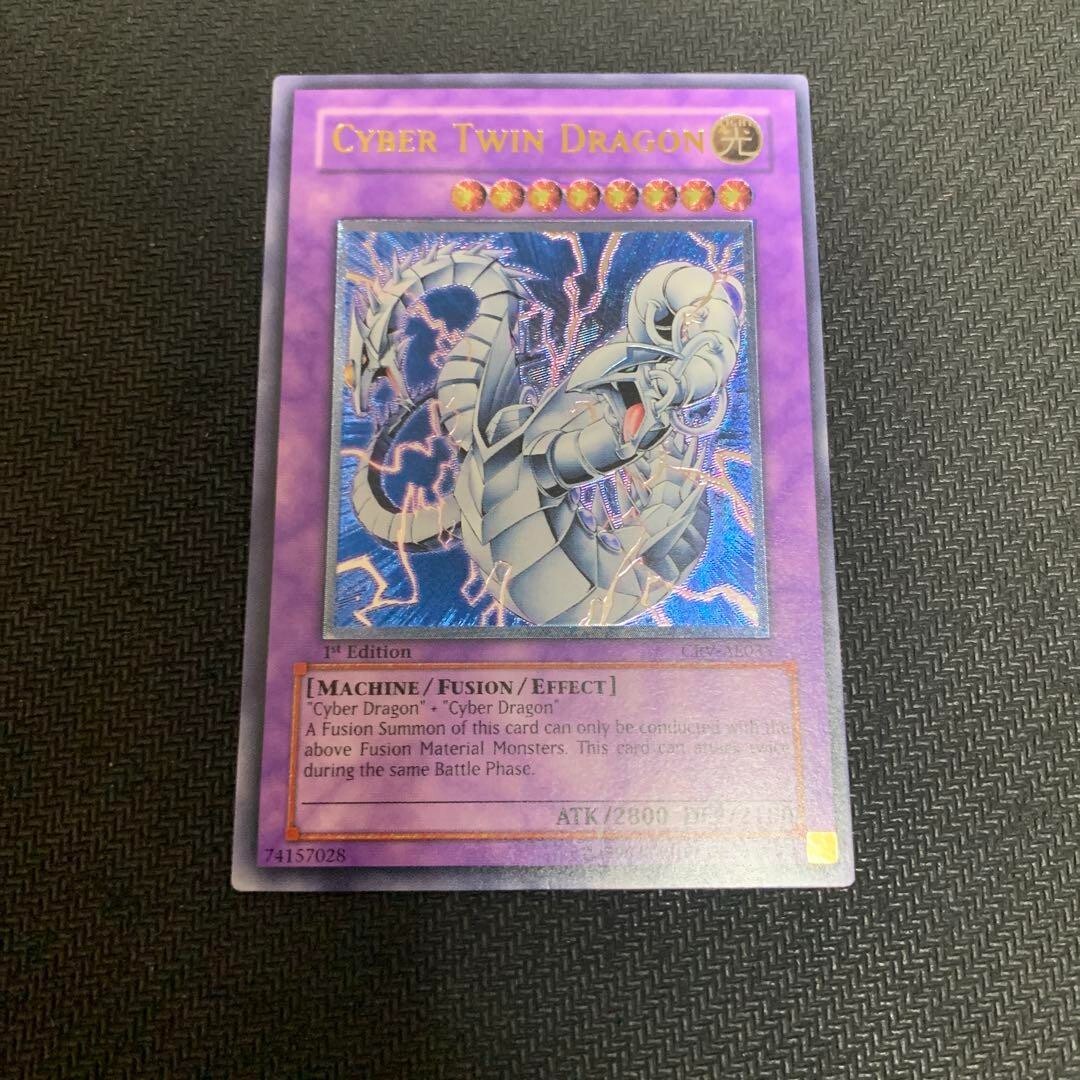 カメール 2001年 eカード 1st Edition #009 Web版 カメール ポケモンカード 009/048 カードe web PSA8 1ED - メルカリ