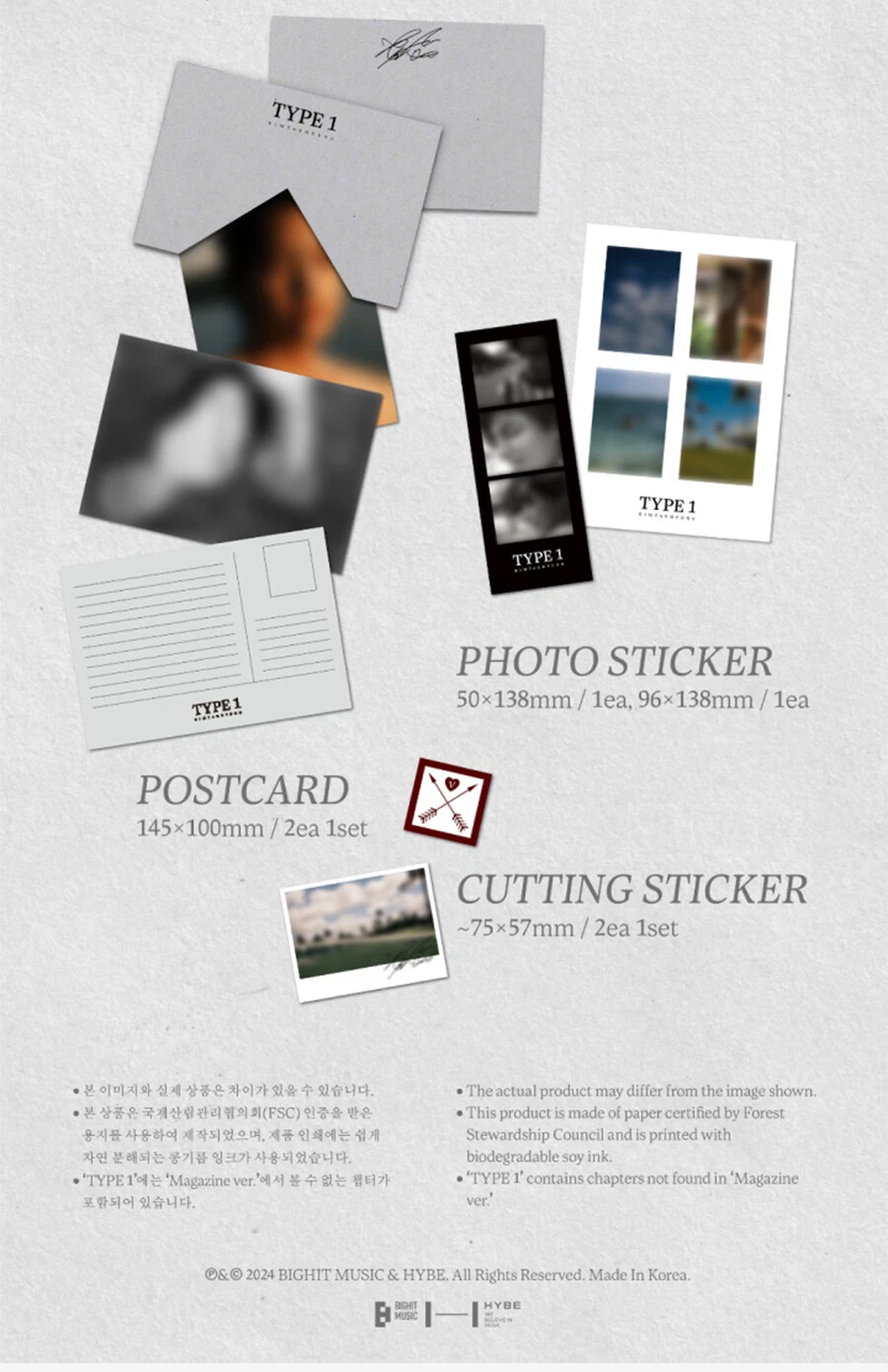 BTS V [TYPE 1] MAGAZINE/PHOTO BOOK Ver Photo Book+Mark+3