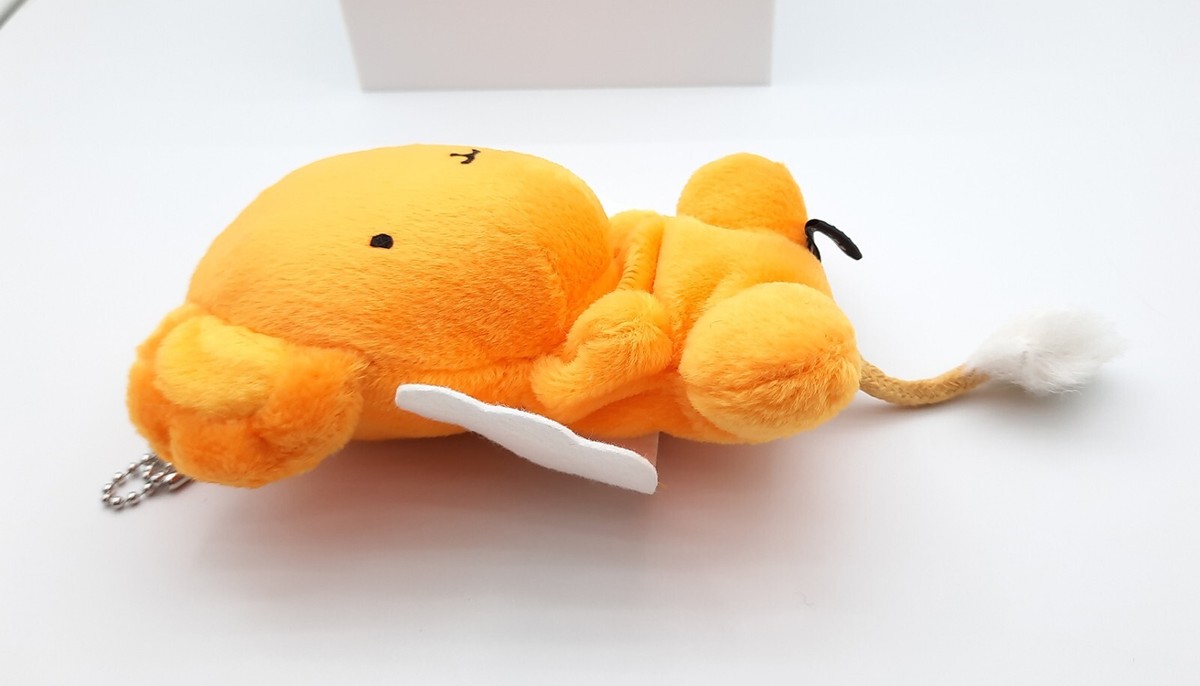 Cardcaptor Sakura Kero-chan Cerberus 4