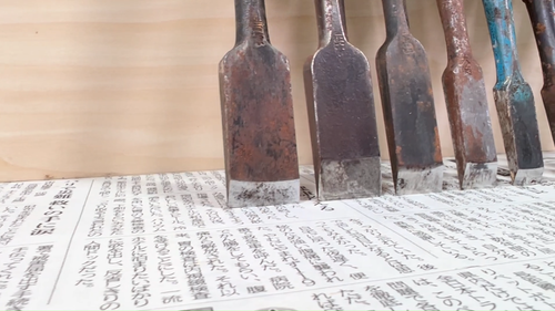 Vintage Japanese Chisel 10set Nomi /Hand Plane Saw Iron Hammer Hand Tool/d62 - Video 1 of 1