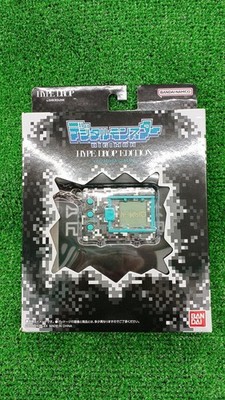 Bandai Digimon HYPE DROP Edition Digital Monster Sammlerstück