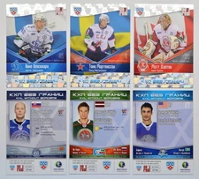 2011-12 Sereal KHL All-Star Series Without Borders Pick a Player Card