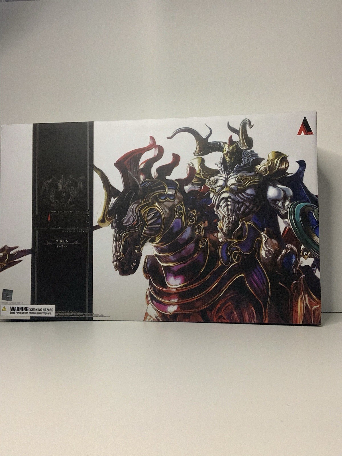 Rare - Complete - Final Fantasy Creatures Bring Arts Odin Action Figure