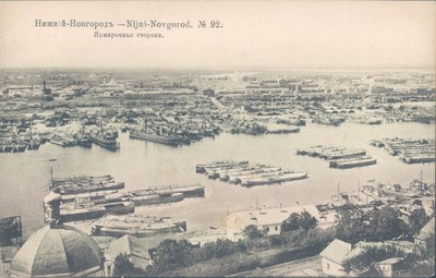 RUSSIA Nijni-Novgorod Nizhny Novgorod harbour view 1910s PC