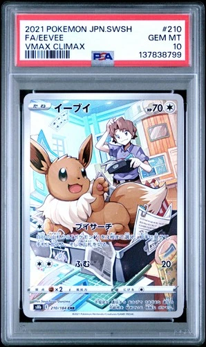 2021 POKEMON JPN SWORD & SHIELD VMAX CLIMAX #210 FULL ART/EEVEE PSA 10