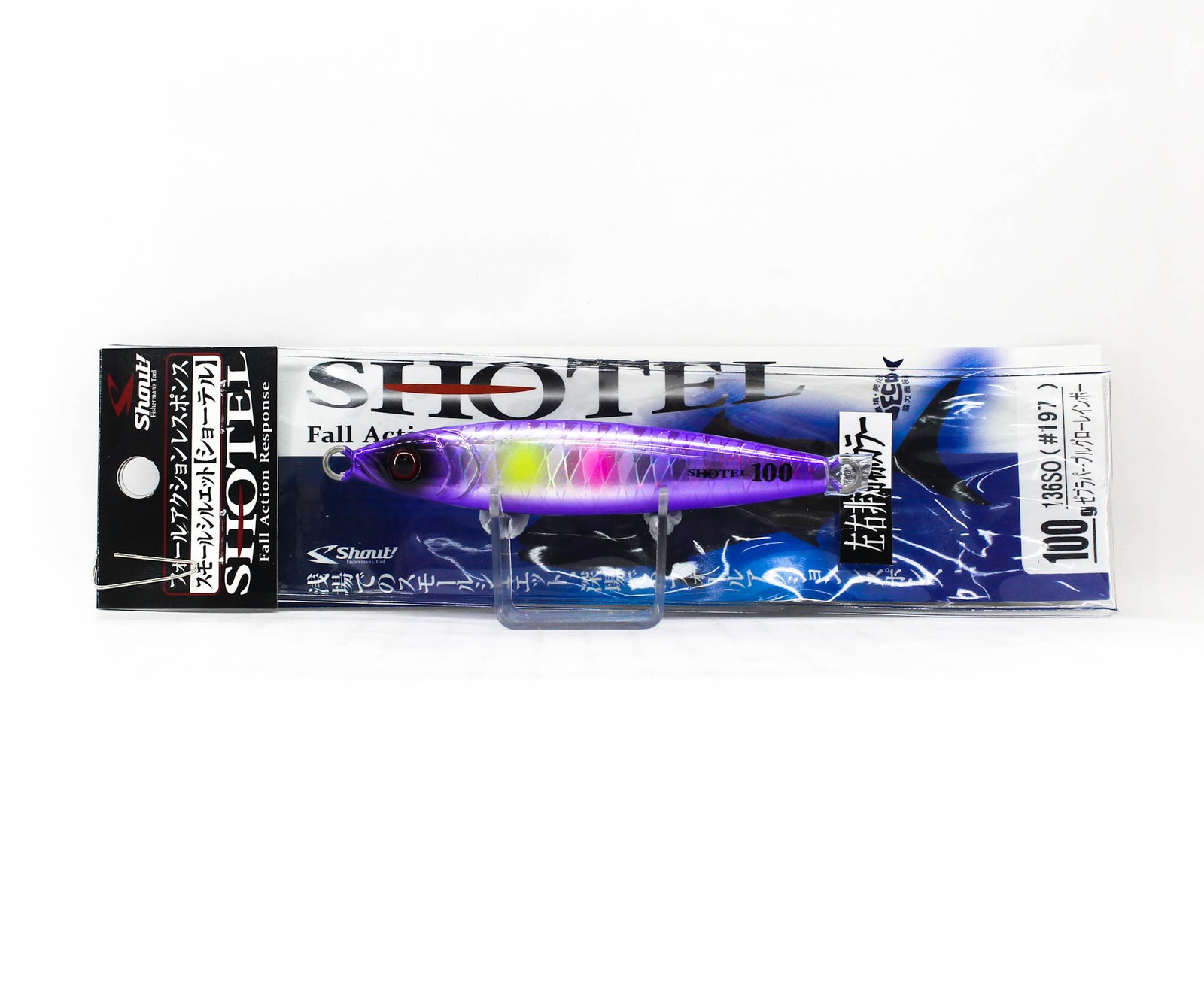 Shout 136-SO Metal Jig Shotel 100 grams #197 (6808)