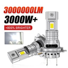H7 LED Headlight CANBUS H4 1:1 MINI Size 6000K Wireless Turbo Fog Light With Fan