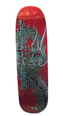 Powell Peralta Steve Caballero Ban This Reissue Skateboard Deck-Red Dip